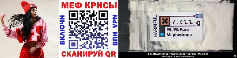 Где купить наркоту Щигры Cocaine  МАРИХУАНА  Мефедрон  A PVP  ГАШИШ 