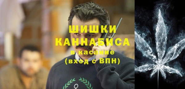 кокаин Струнино