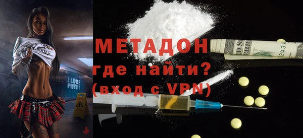 сатива Сясьстрой