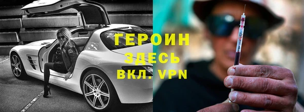 сатива Сясьстрой
