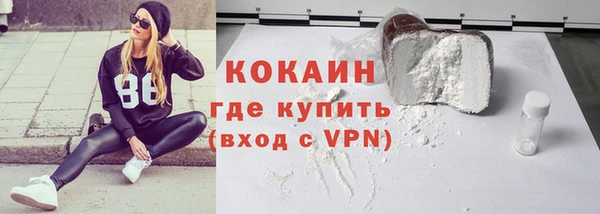Альфа ПВП Нея