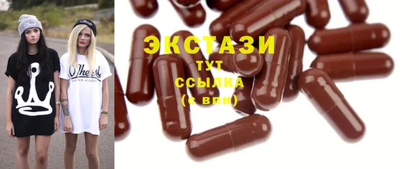 кокаин Струнино