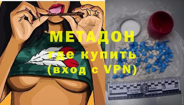 прущий лед Богородск
