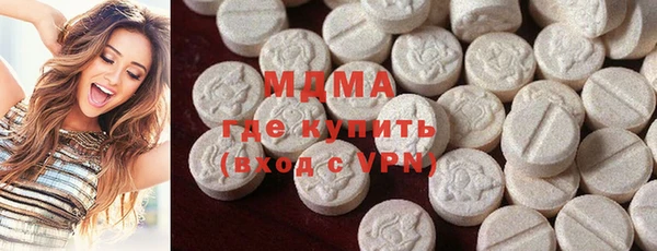 сатива Сясьстрой
