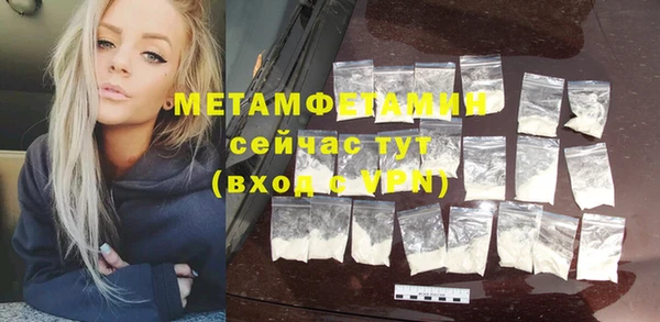 дистиллят марихуана Строитель