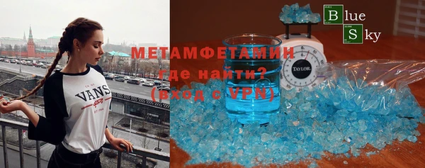 кокаин Струнино