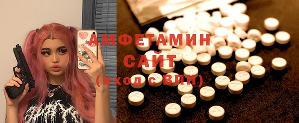кокаин Струнино