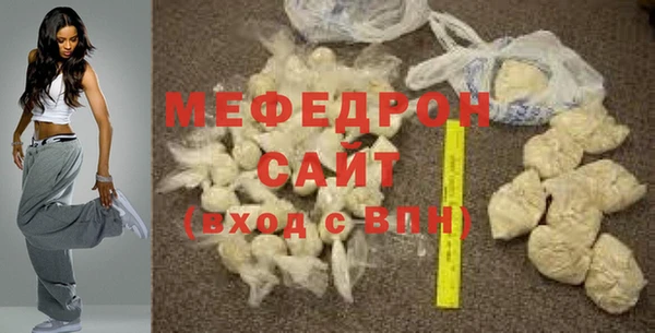 дистиллят марихуана Строитель