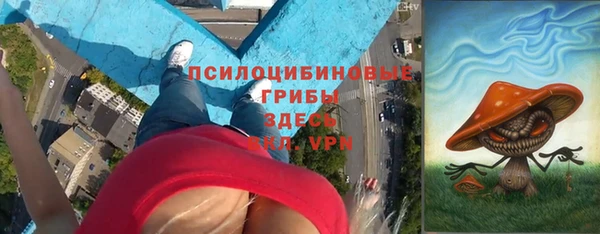 дистиллят марихуана Строитель