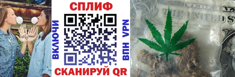 hydra сайт наркошоп Щигры Конопля Ganja